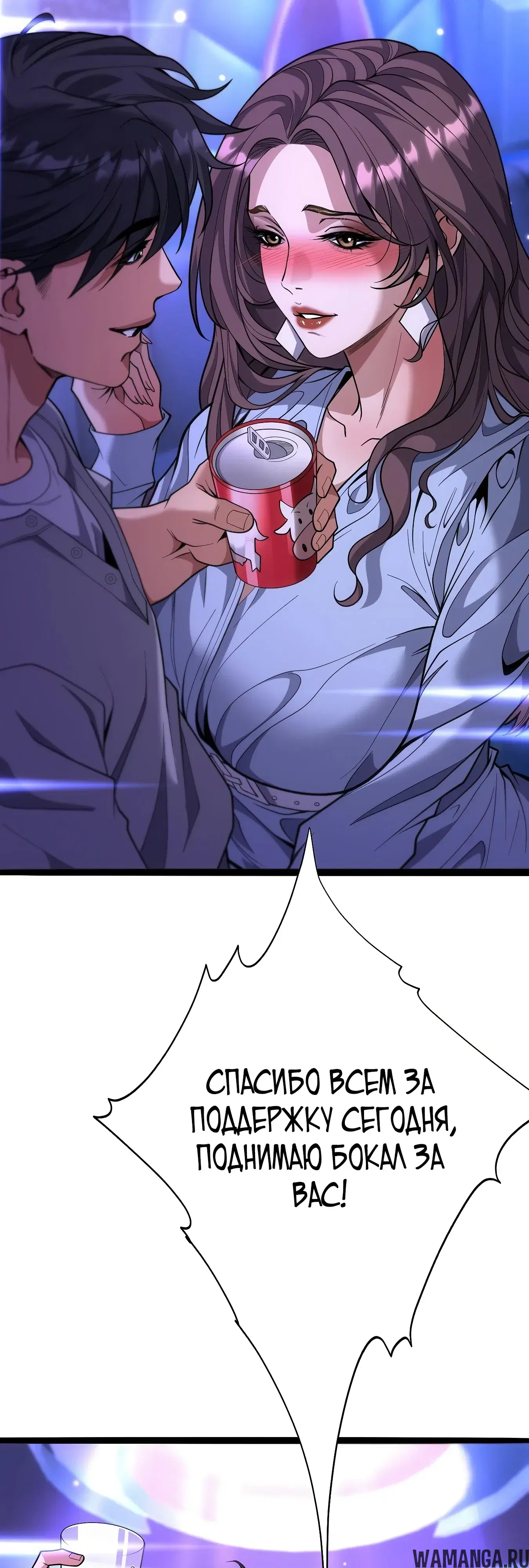 Page 41.000