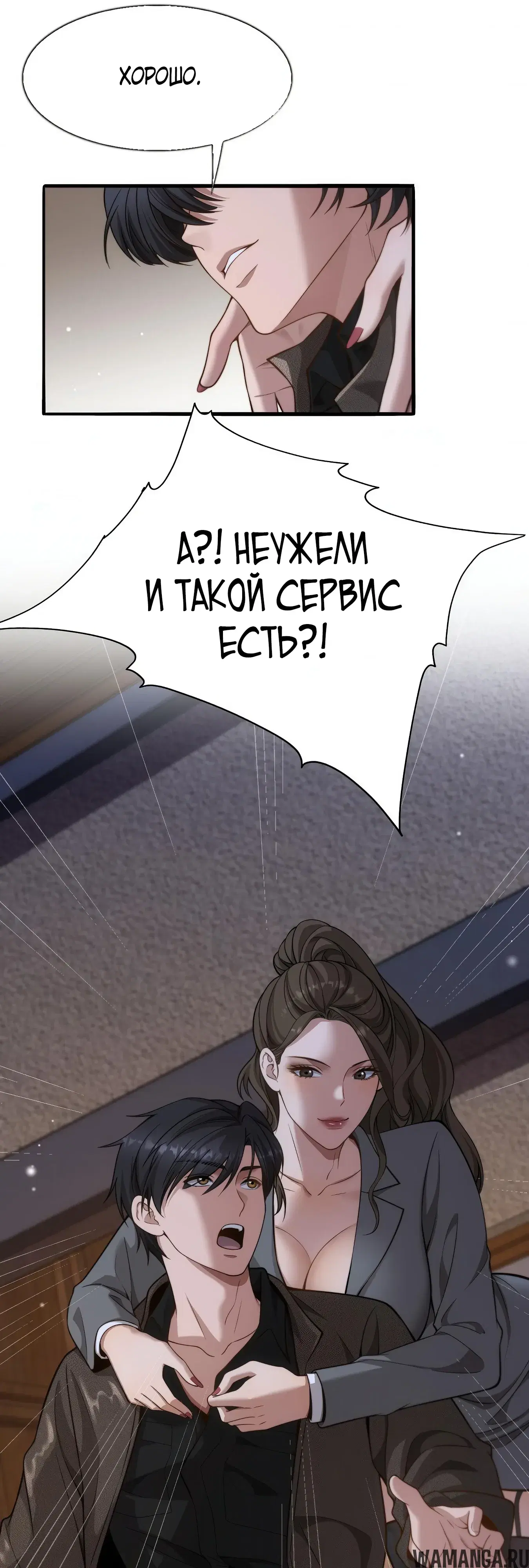 Page 41.000