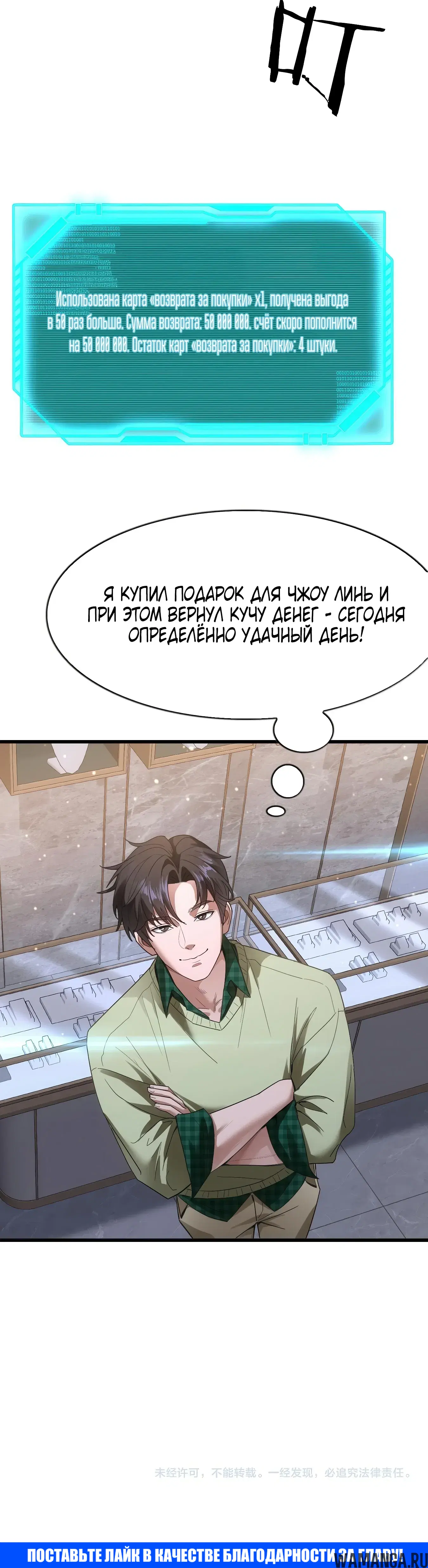 Page 42.000