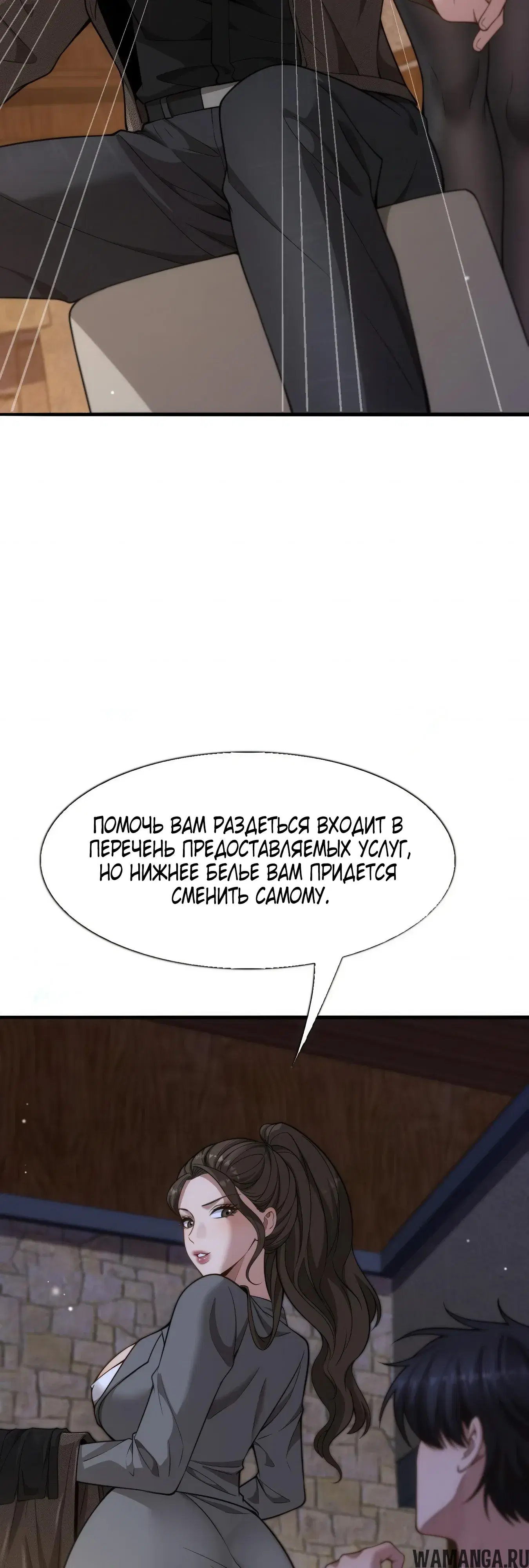 Page 42.000