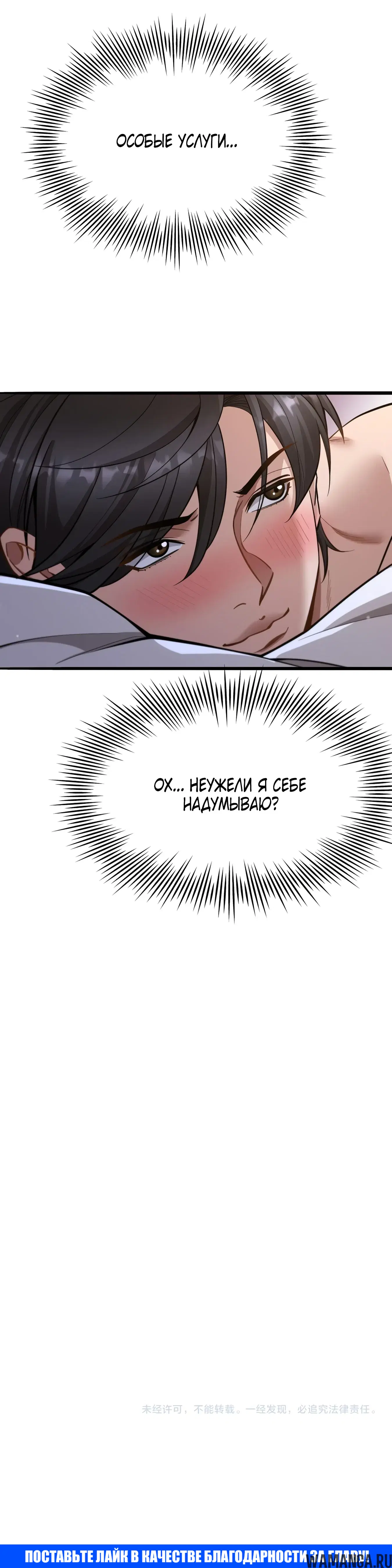 Page 42.000