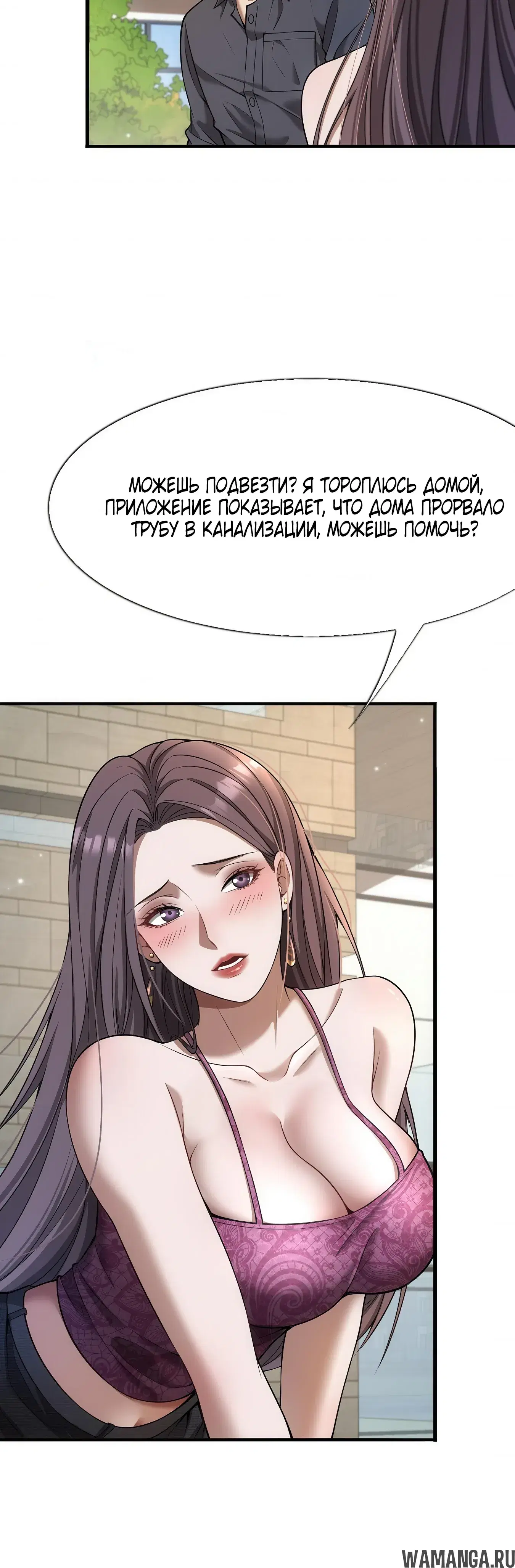 Page 42.000