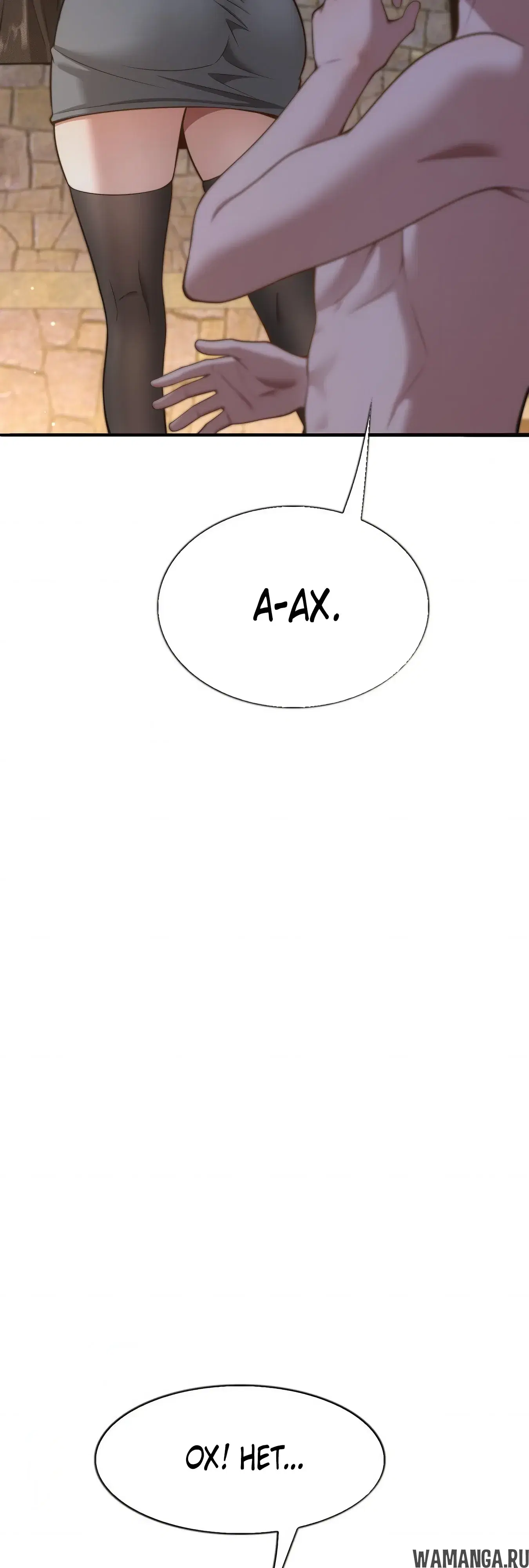Page 43.000