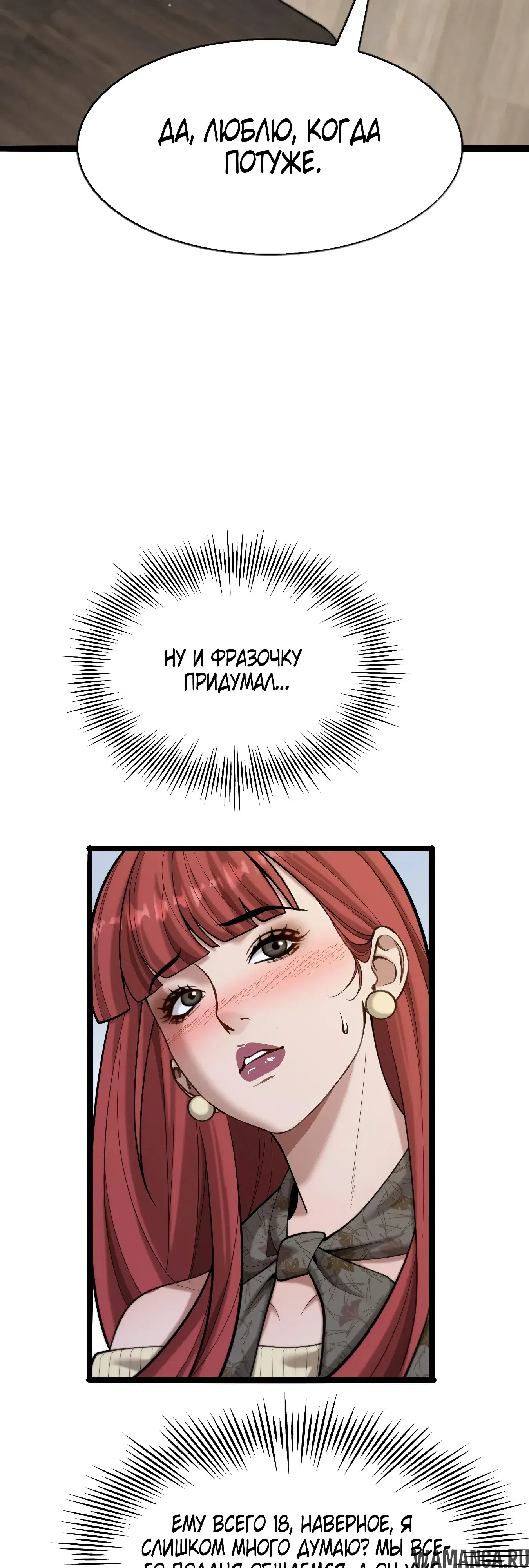 Page 43.000