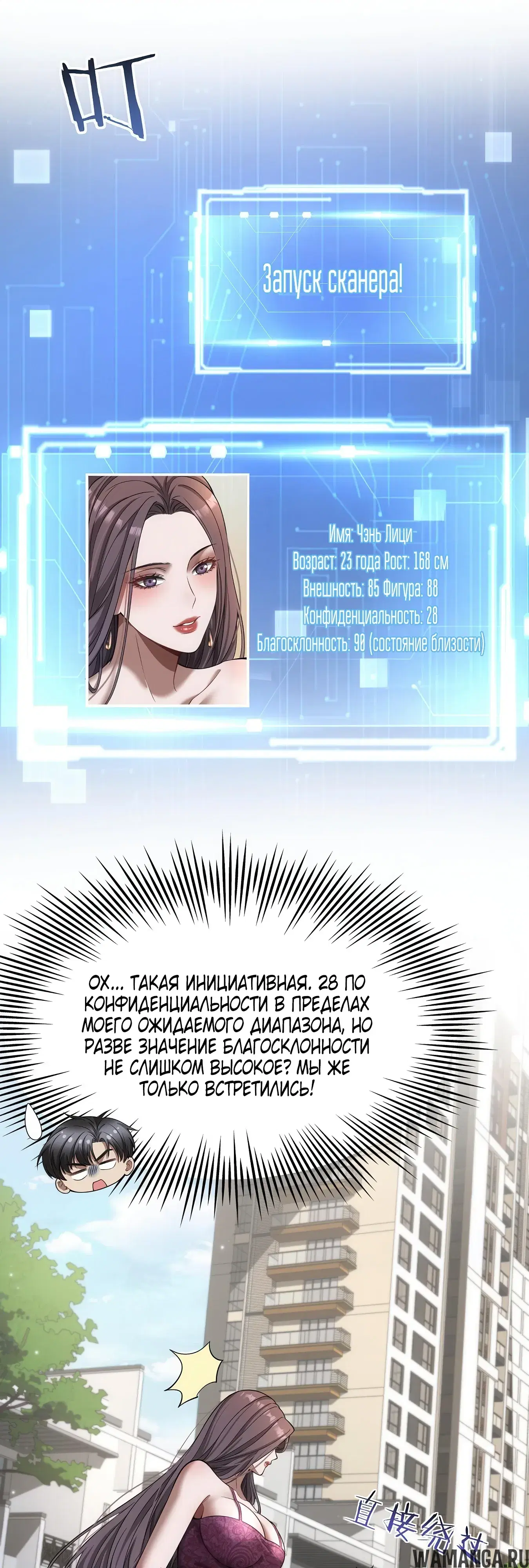 Page 43.000