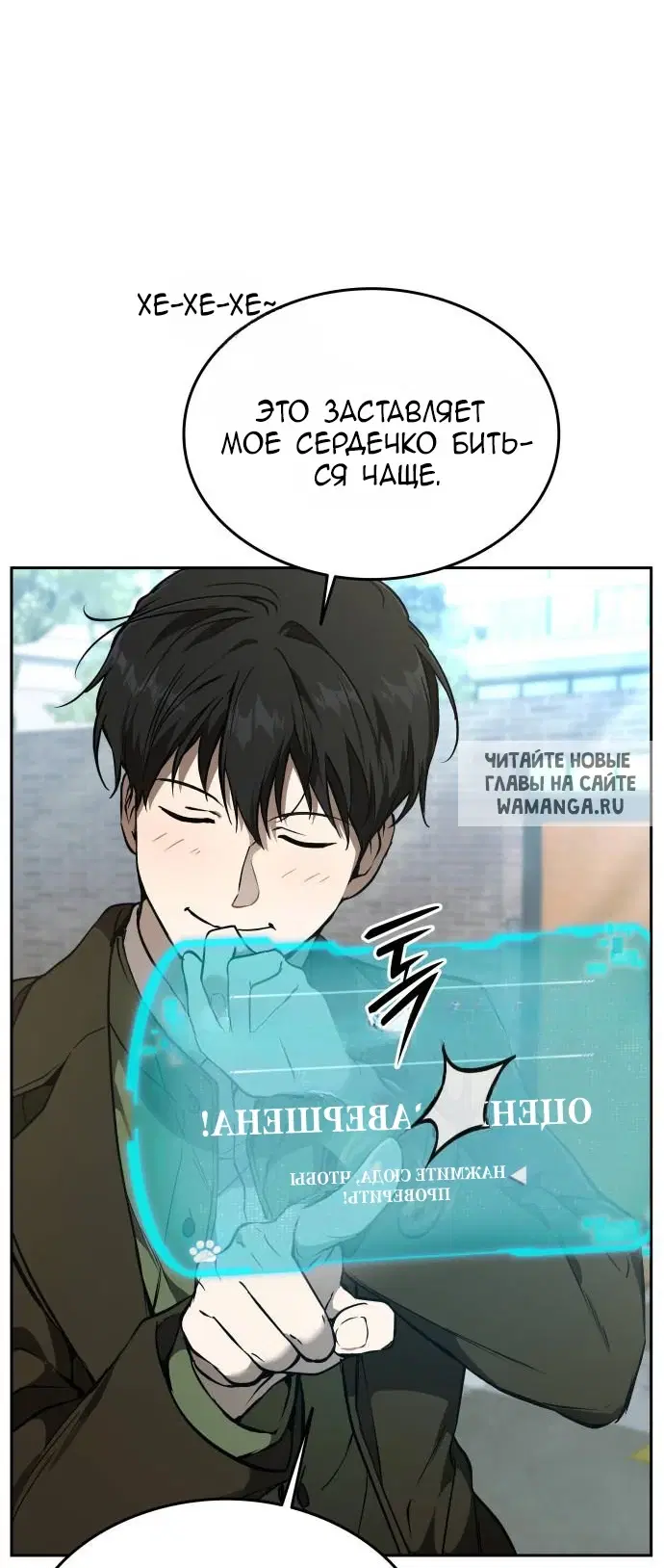 Page 15.000