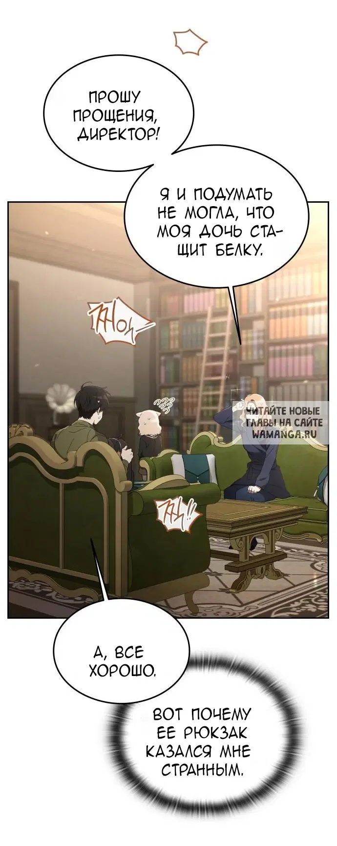 Page 15.000