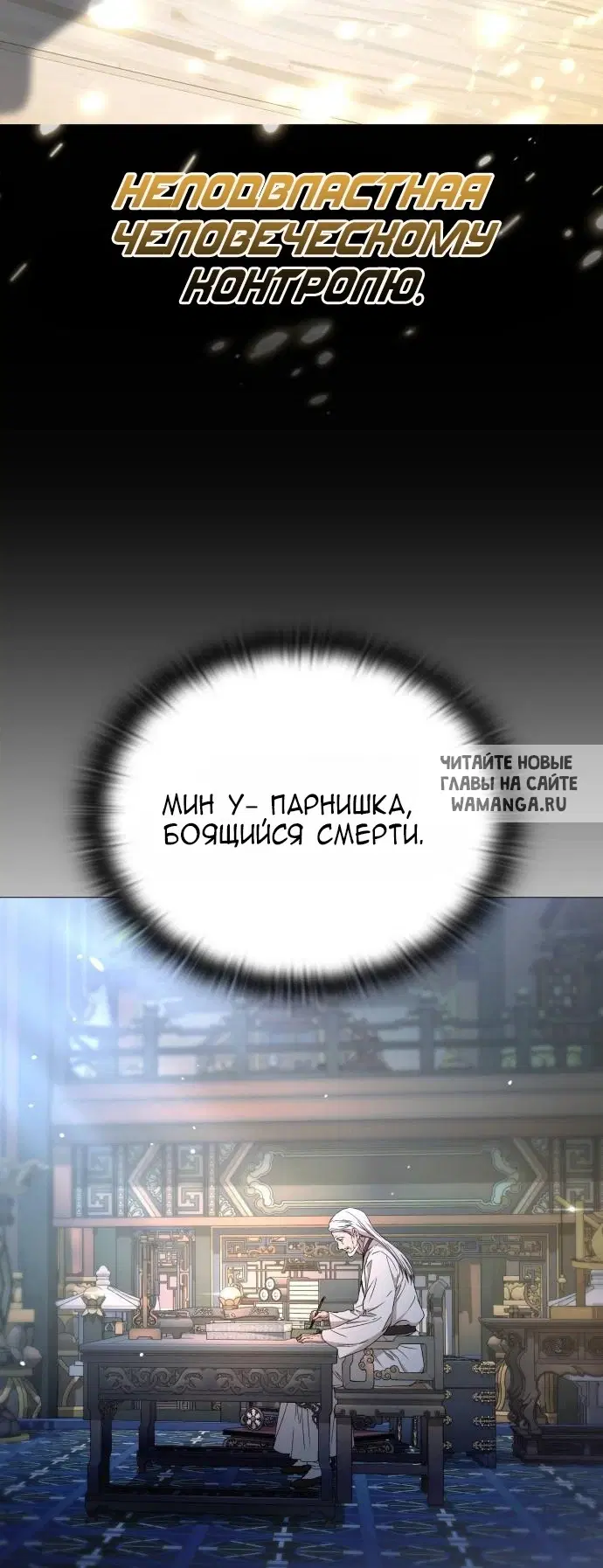 Page 17.000