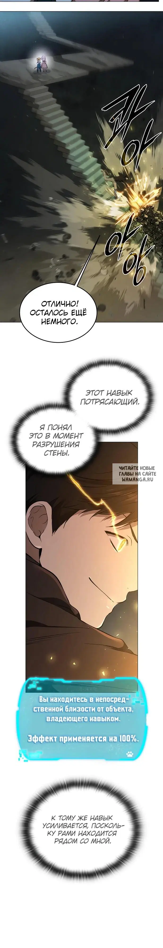 Page 17.000