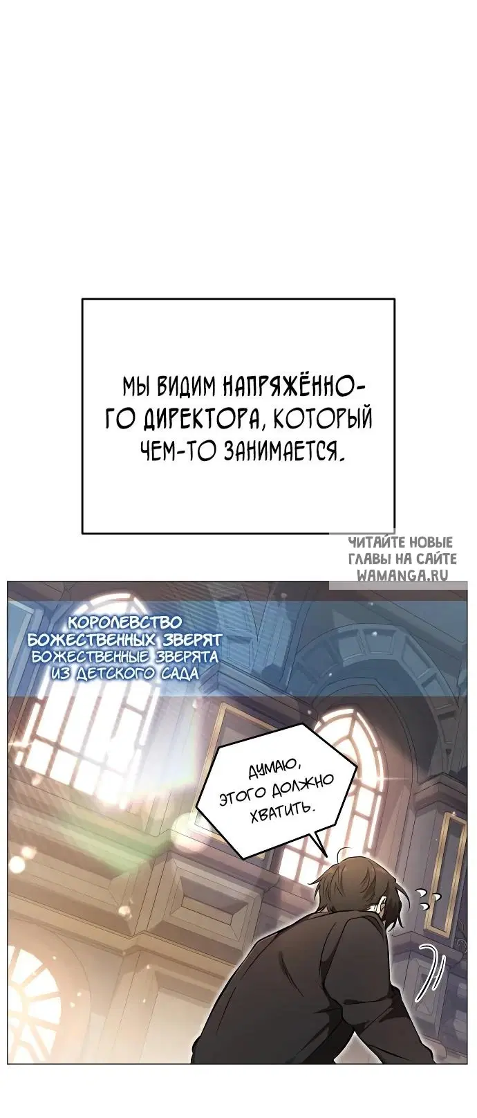 Page 19.000