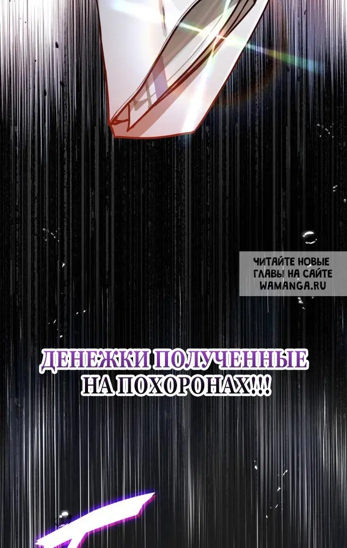 Page 103.000