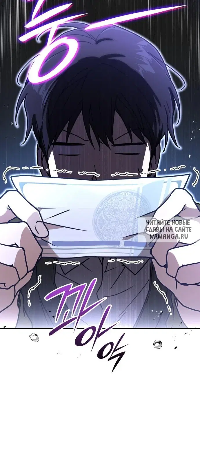 Page 104.000
