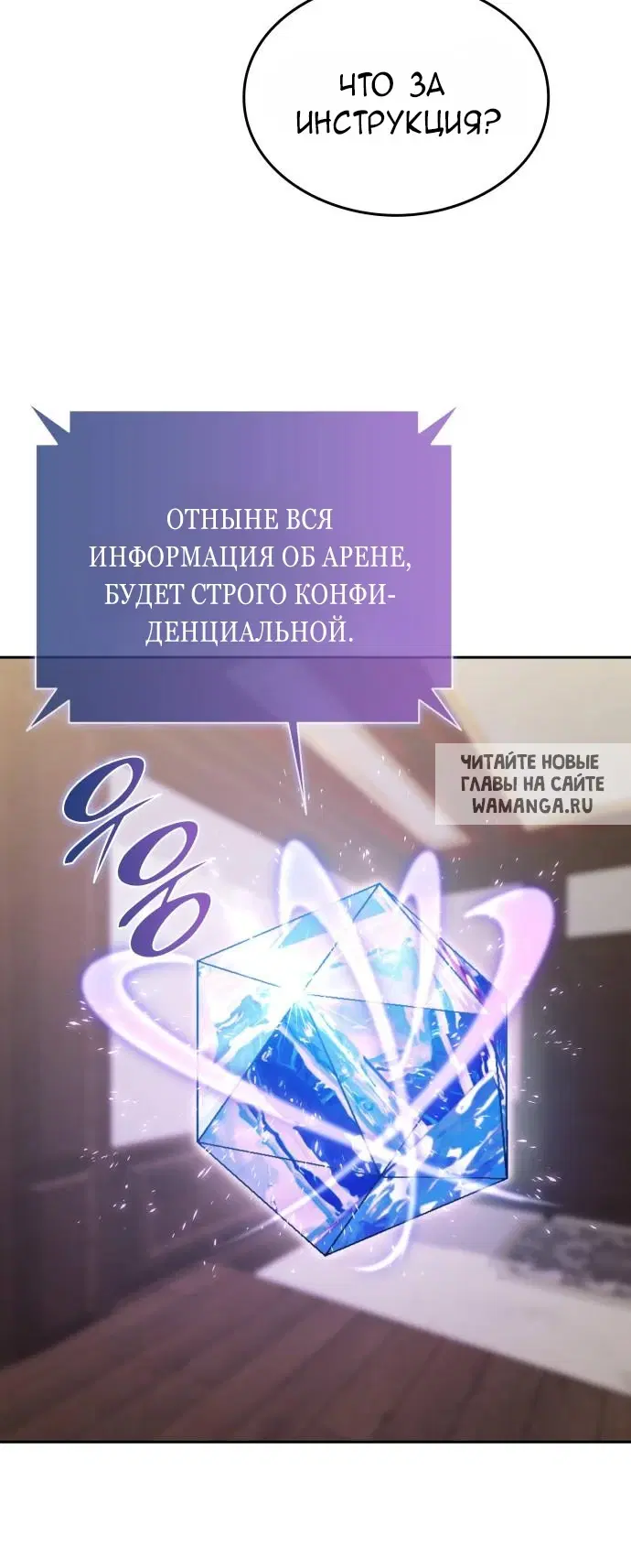 Page 24.000