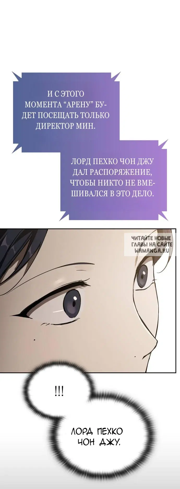 Page 25.000