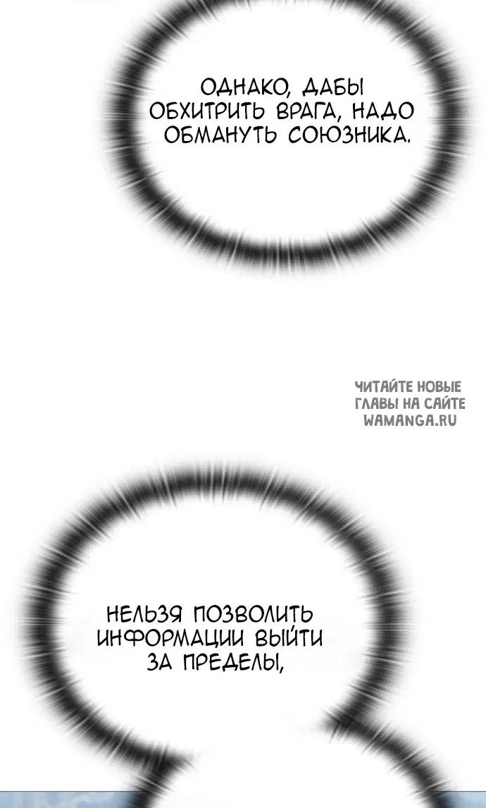 Page 26.000
