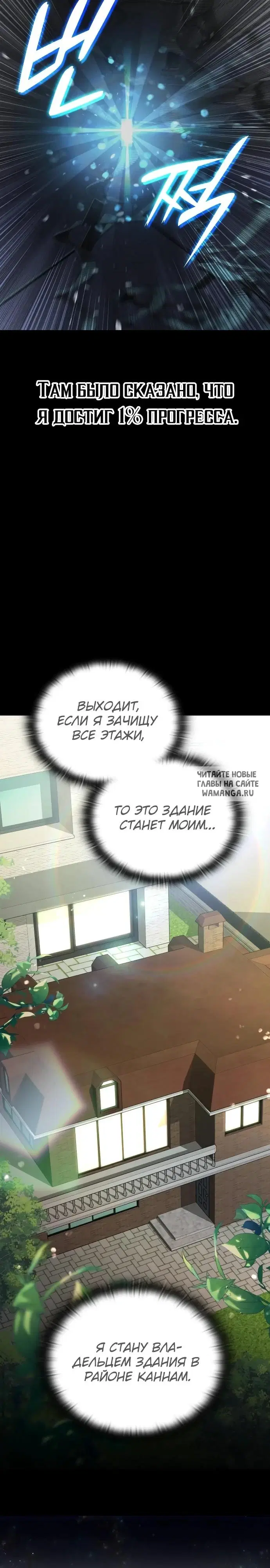 Page 26.000