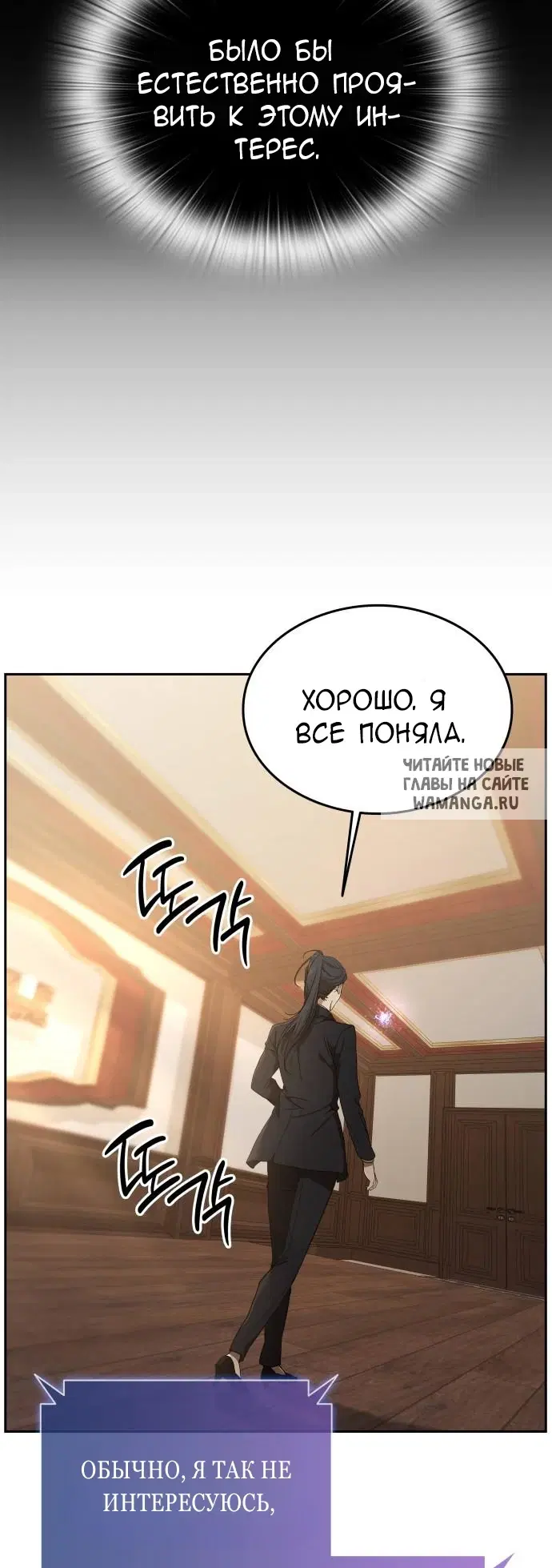 Page 27.000