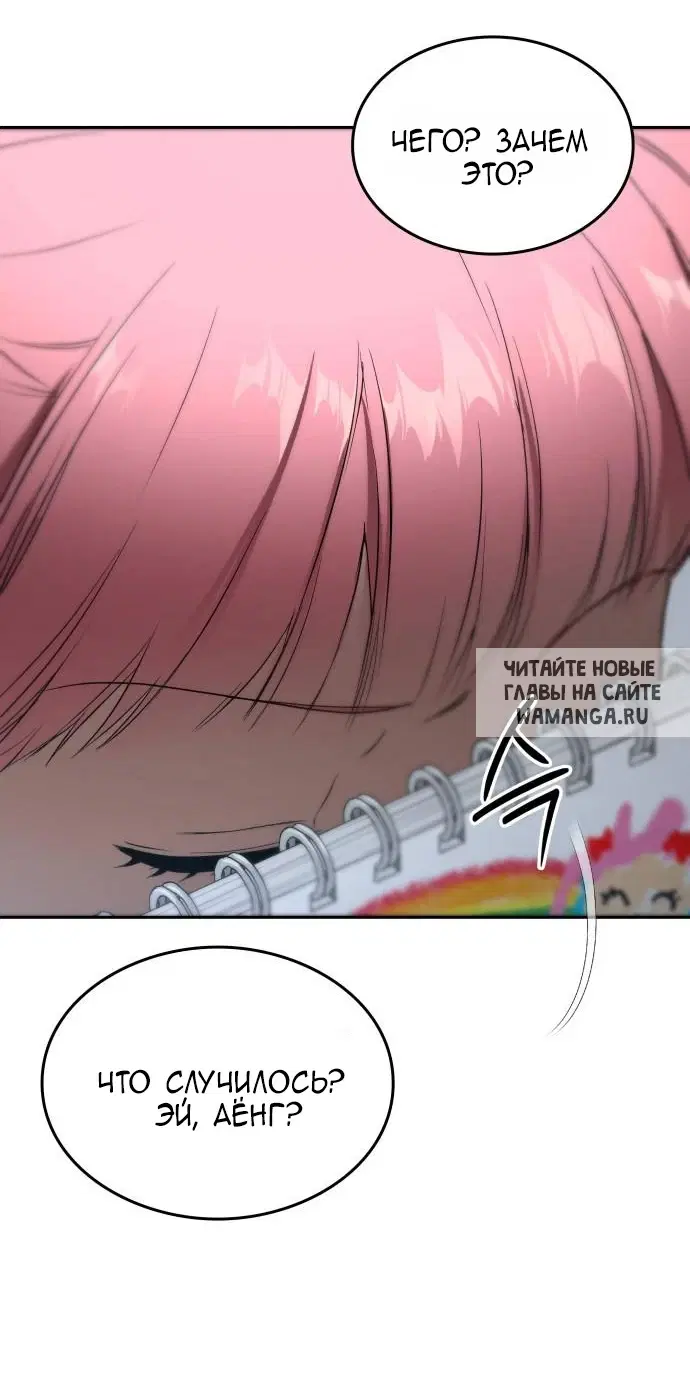 Page 27.000