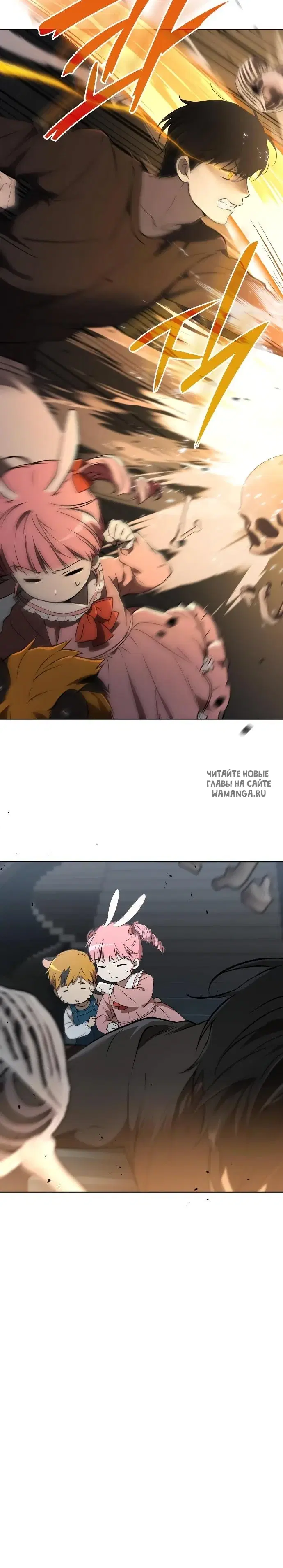 Page 27.000