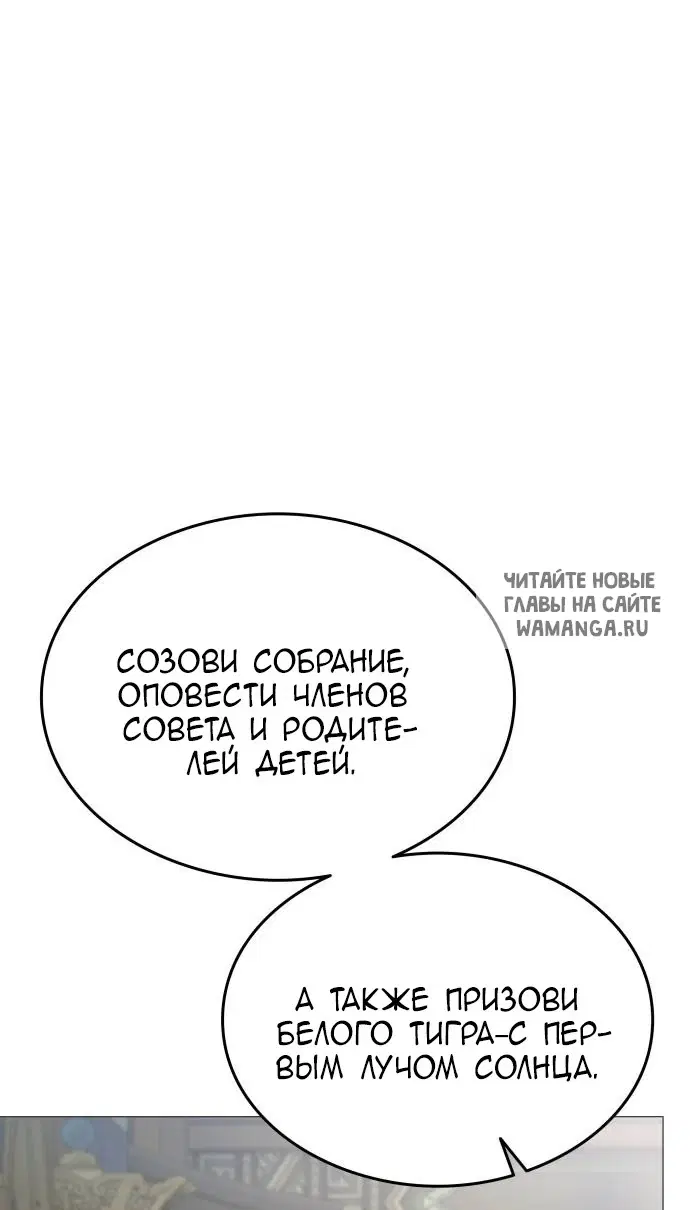 Page 28.000