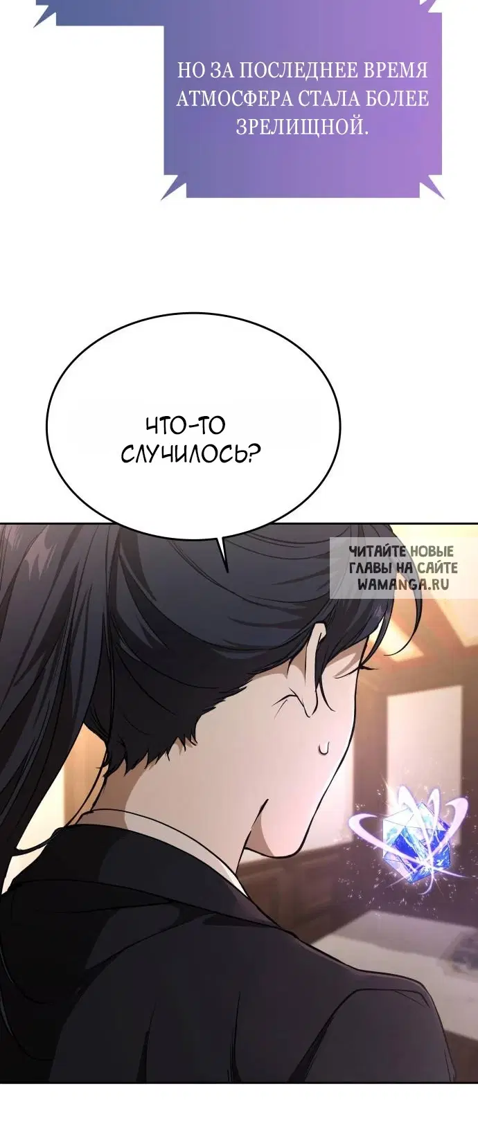 Page 28.000