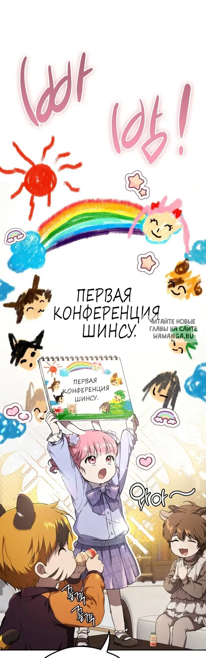 Page 28.000