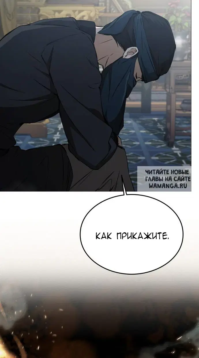 Page 29.000