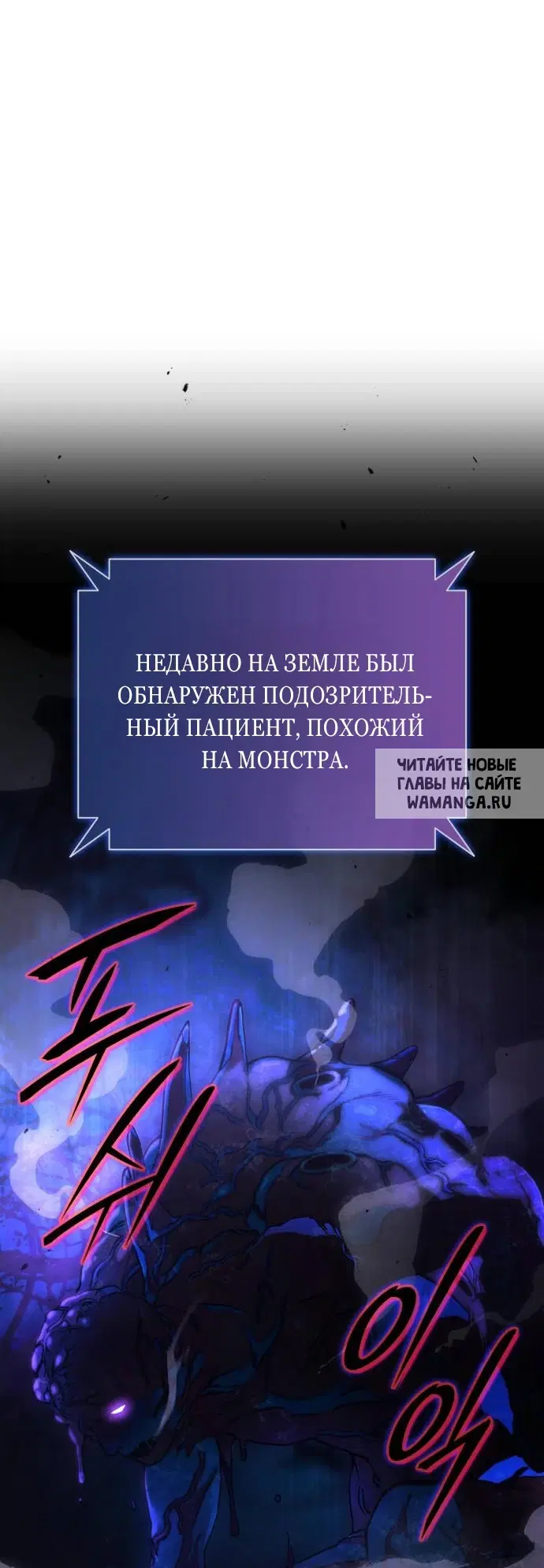 Page 29.000