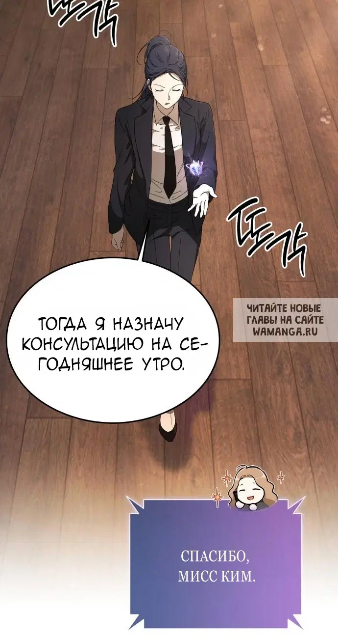 Page 22.000