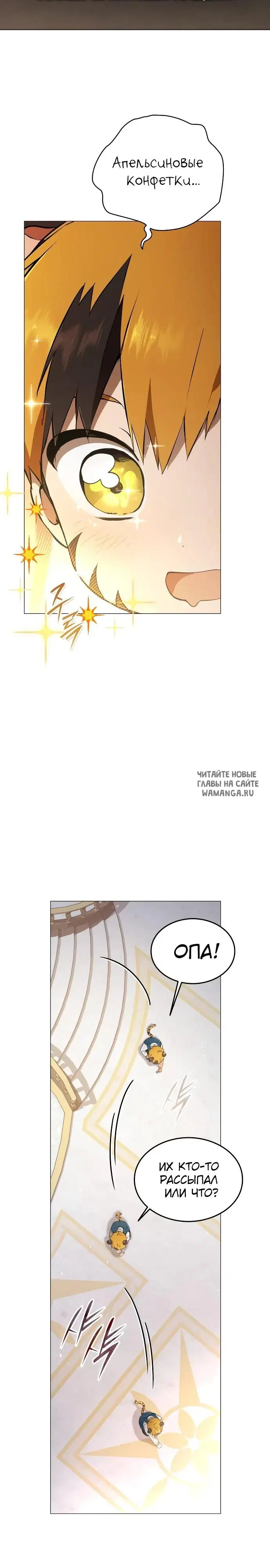 Page 22.000