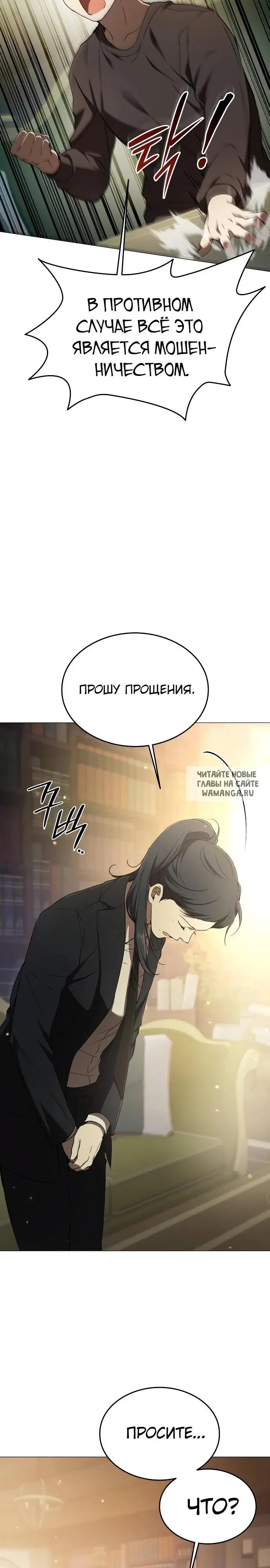 Page 22.000