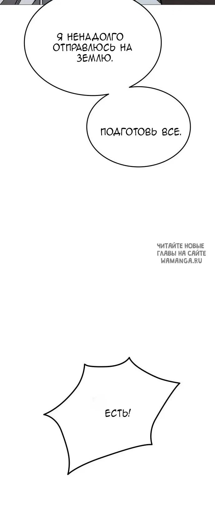 Page 34.000
