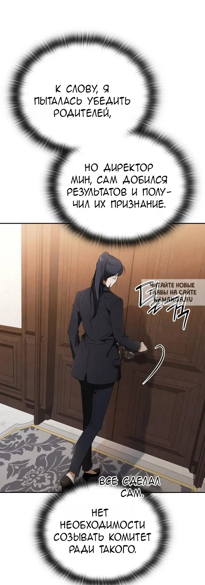 Page 34.000