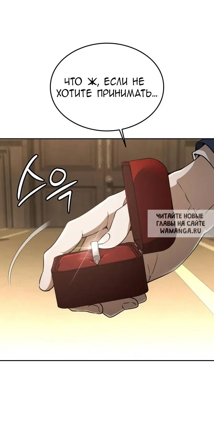 Page 34.000