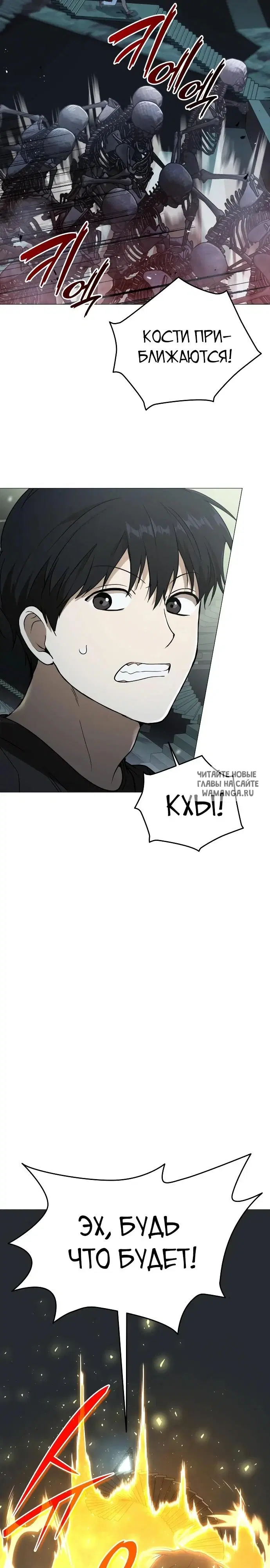 Page 34.000