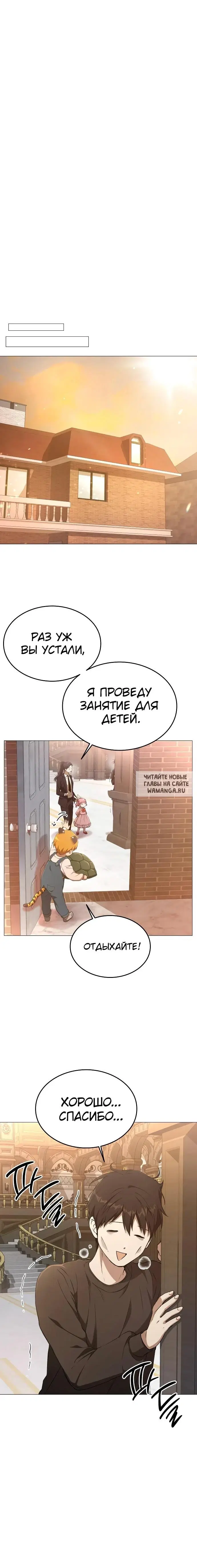 Page 34.000