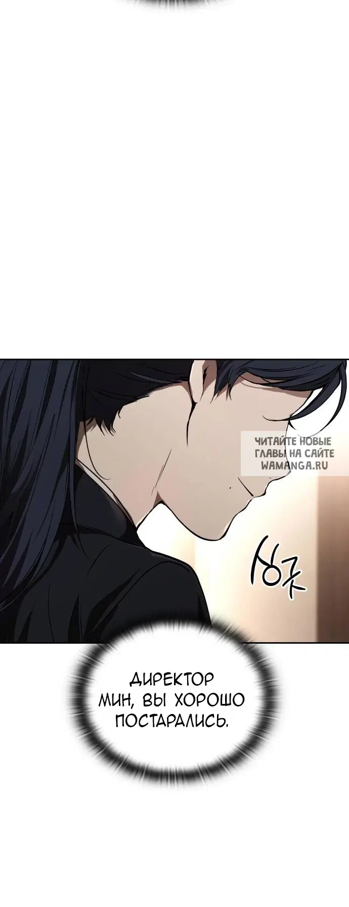 Page 35.000