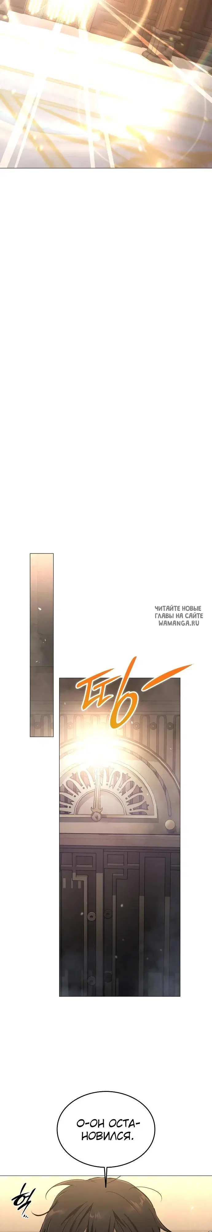 Page 35.000