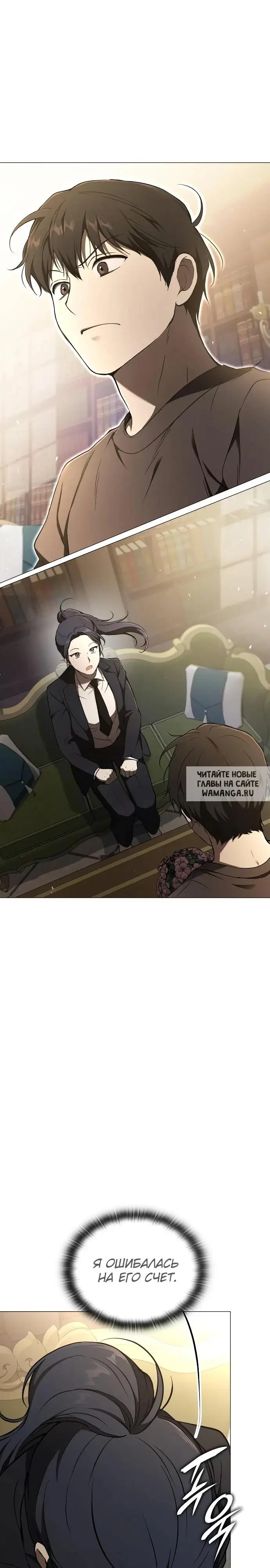 Page 35.000