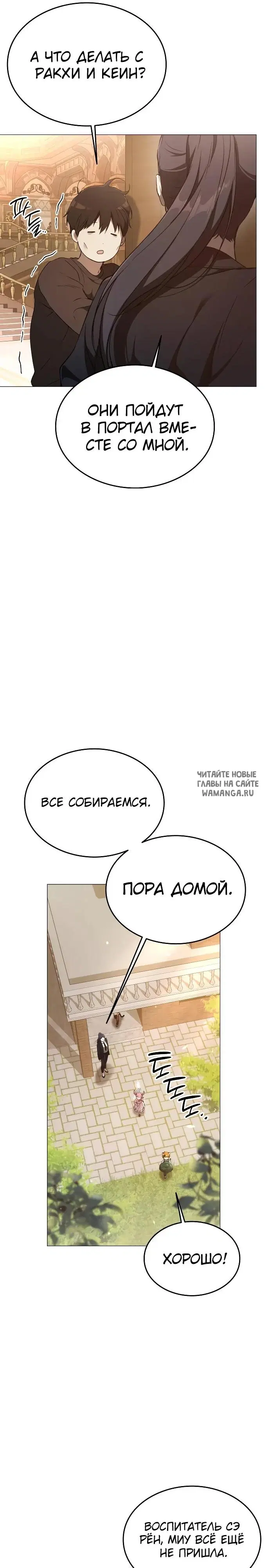 Page 35.000