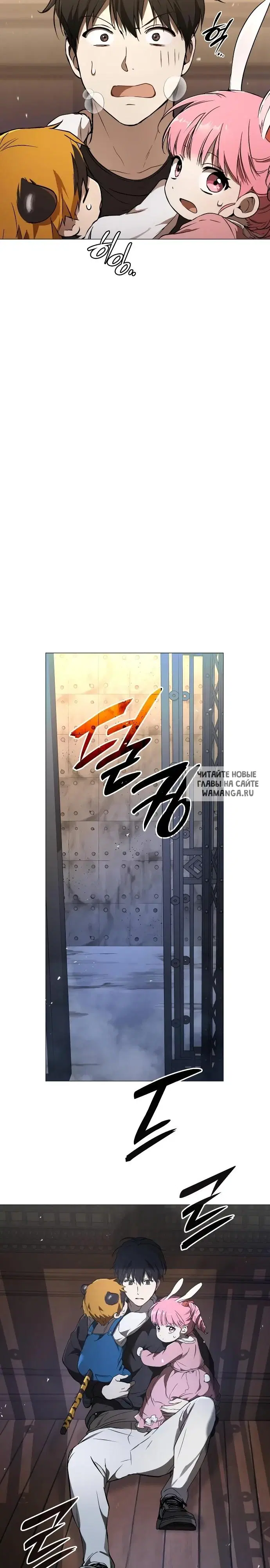 Page 36.000