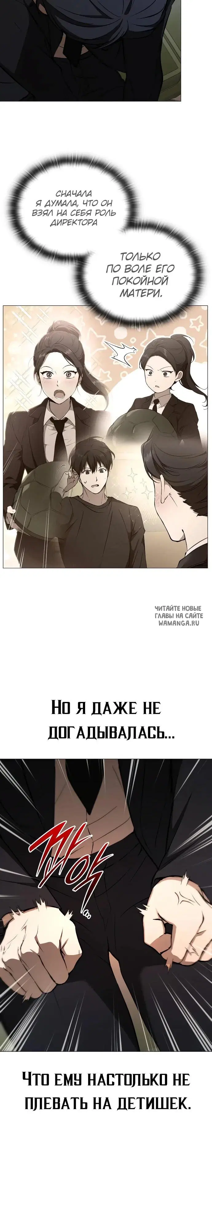 Page 36.000
