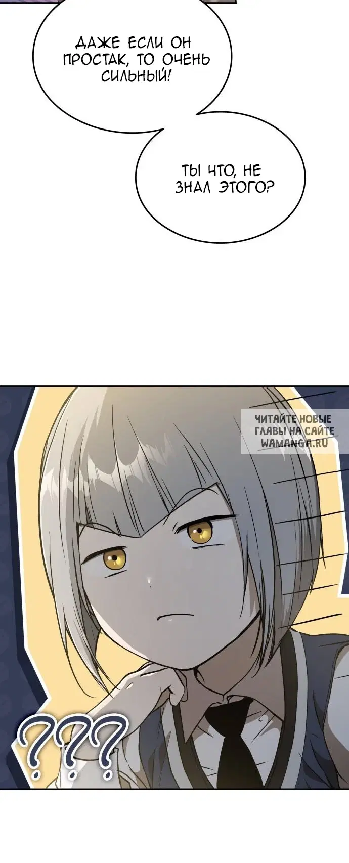 Page 37.000