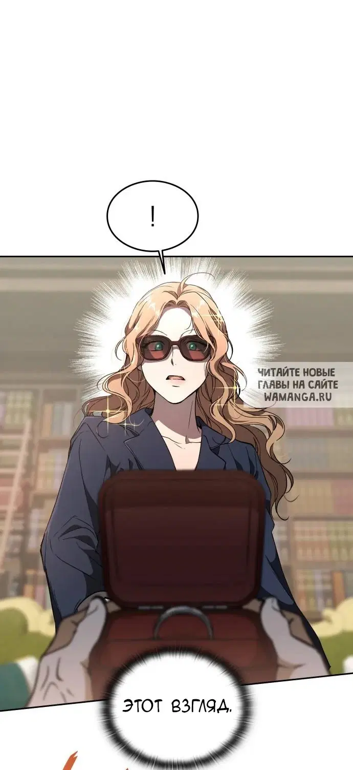 Page 37.000