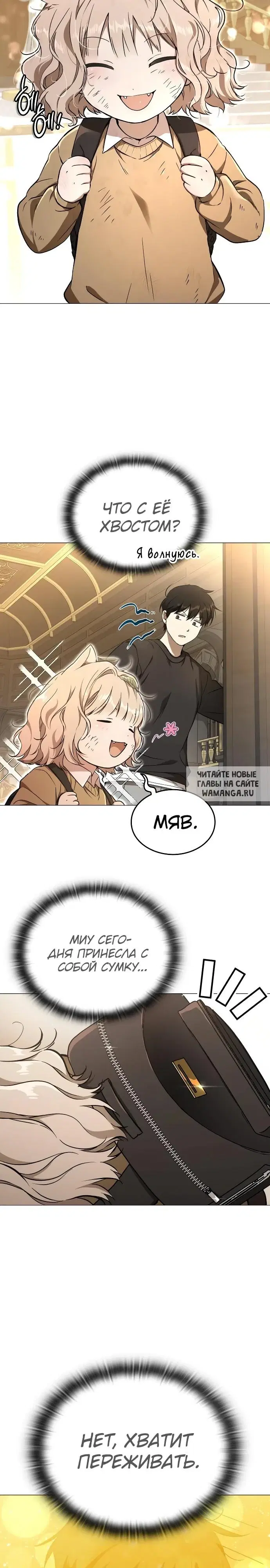 Page 37.000