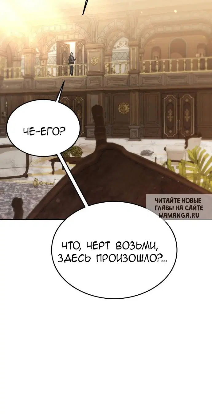 Page 38.000
