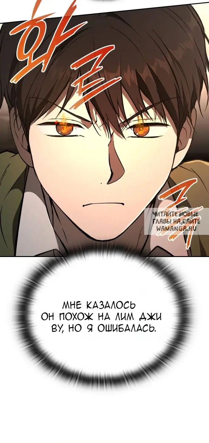 Page 38.000