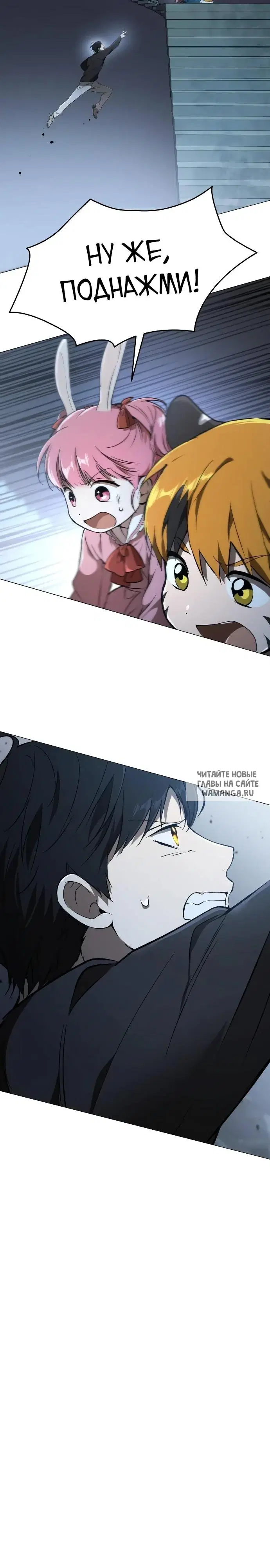 Page 39.000
