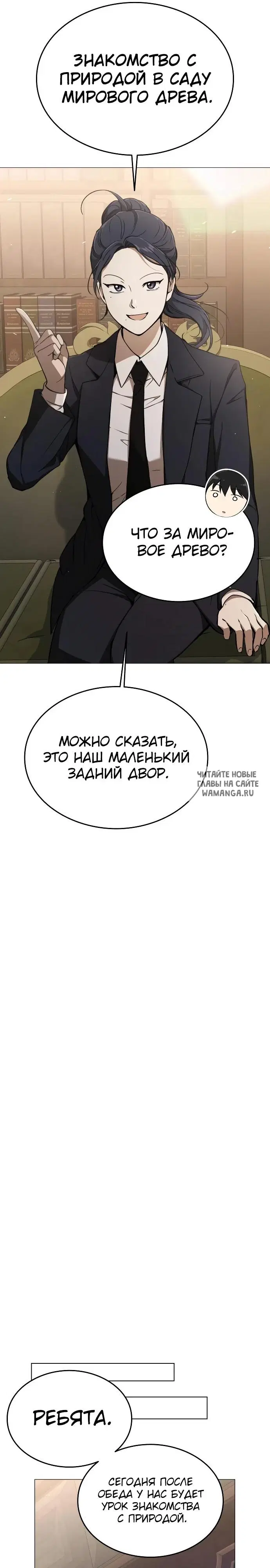 Page 39.000