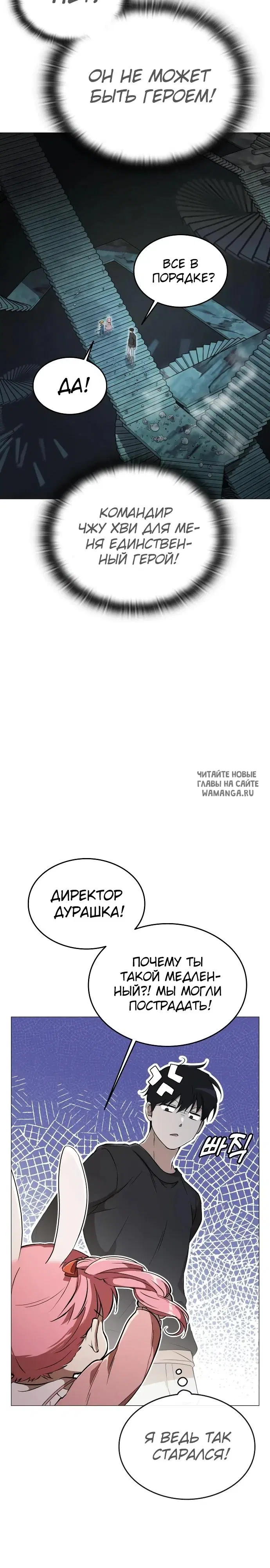 Page 30.000